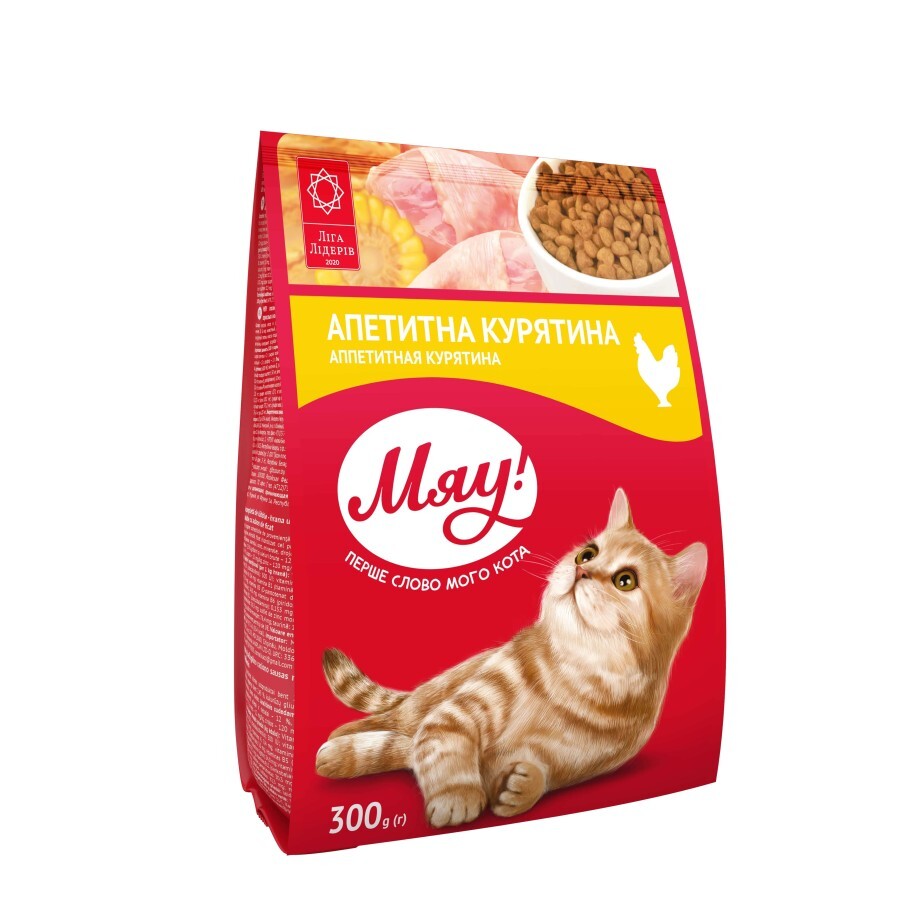 Сухой корм для кошек Мяу! с курицей 300 г : цены и характеристики