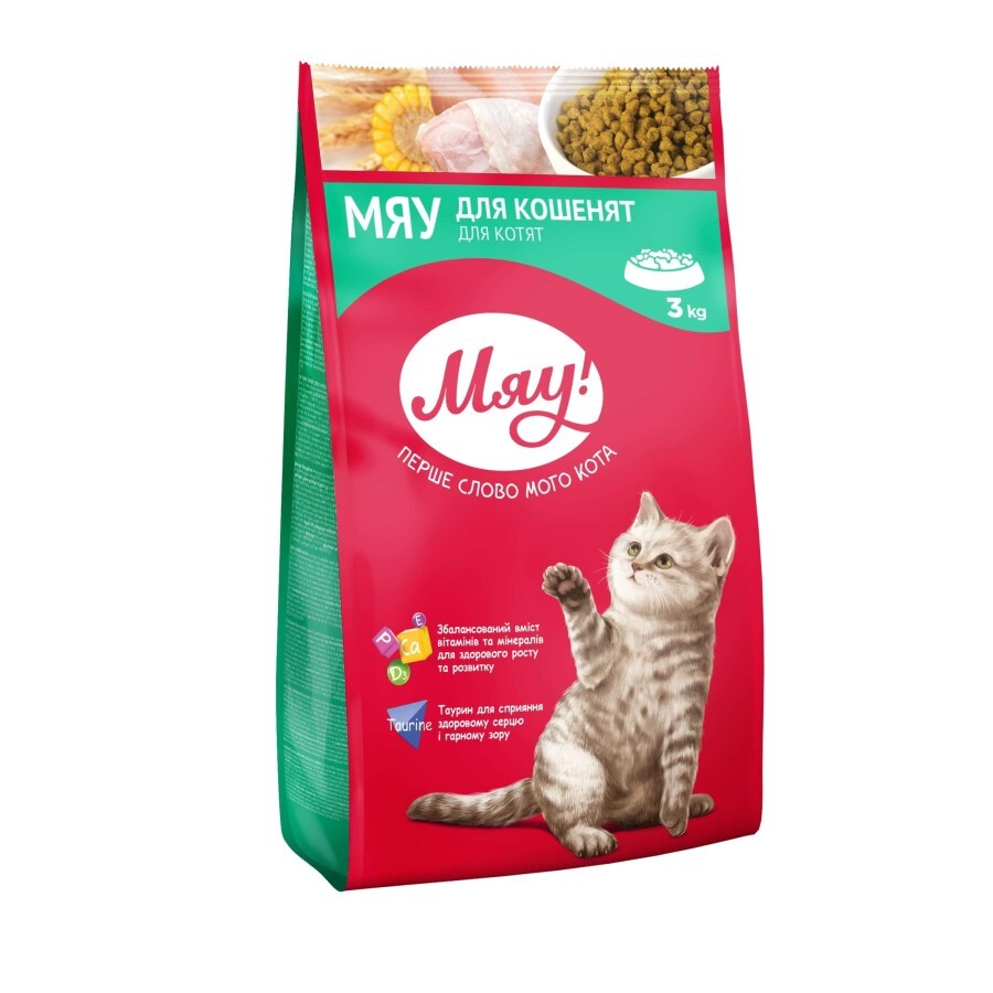 Сухой корм для кошек Мяу! для котят 3 кг: цены и характеристики