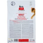 Сухой корм для кошек Brit Care Cat GF Adult Activity Support 2 кг : цены и характеристики