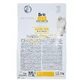 UAnimals Сухой корм для кошек Brit Care Cat GF Haircare Healthy and Shiny Coat 2 кг