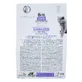 Сухий корм для кішок Brit Care Cat GF Sterilized Weight Control 2 кг