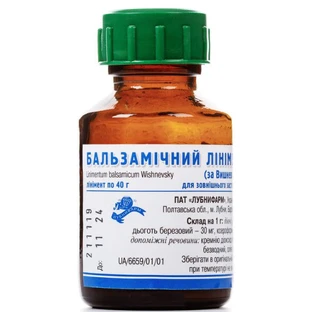 Бальзамический линимент (по Вишневскому) 40 г