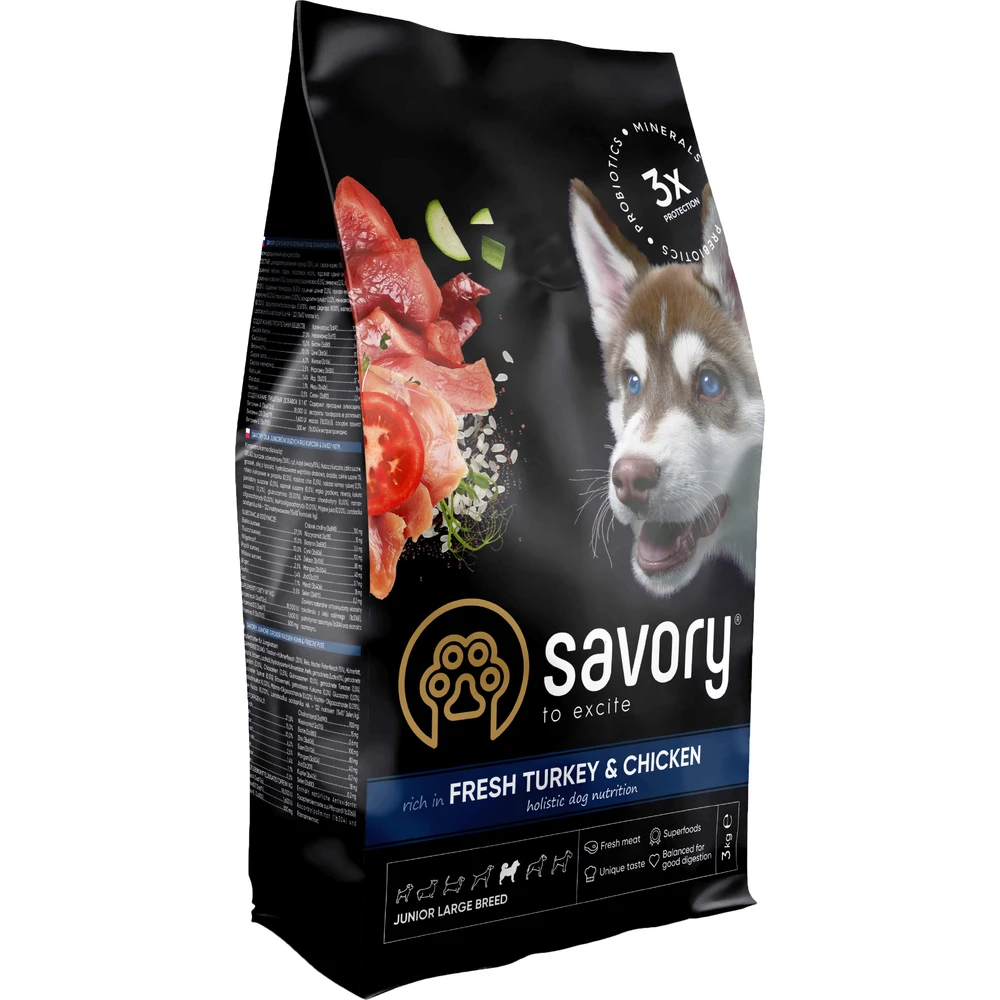 Сухий корм для собак Savory Junior Large rich in Fresh Turkey and Chicken 3 кг: ціни та характеристики