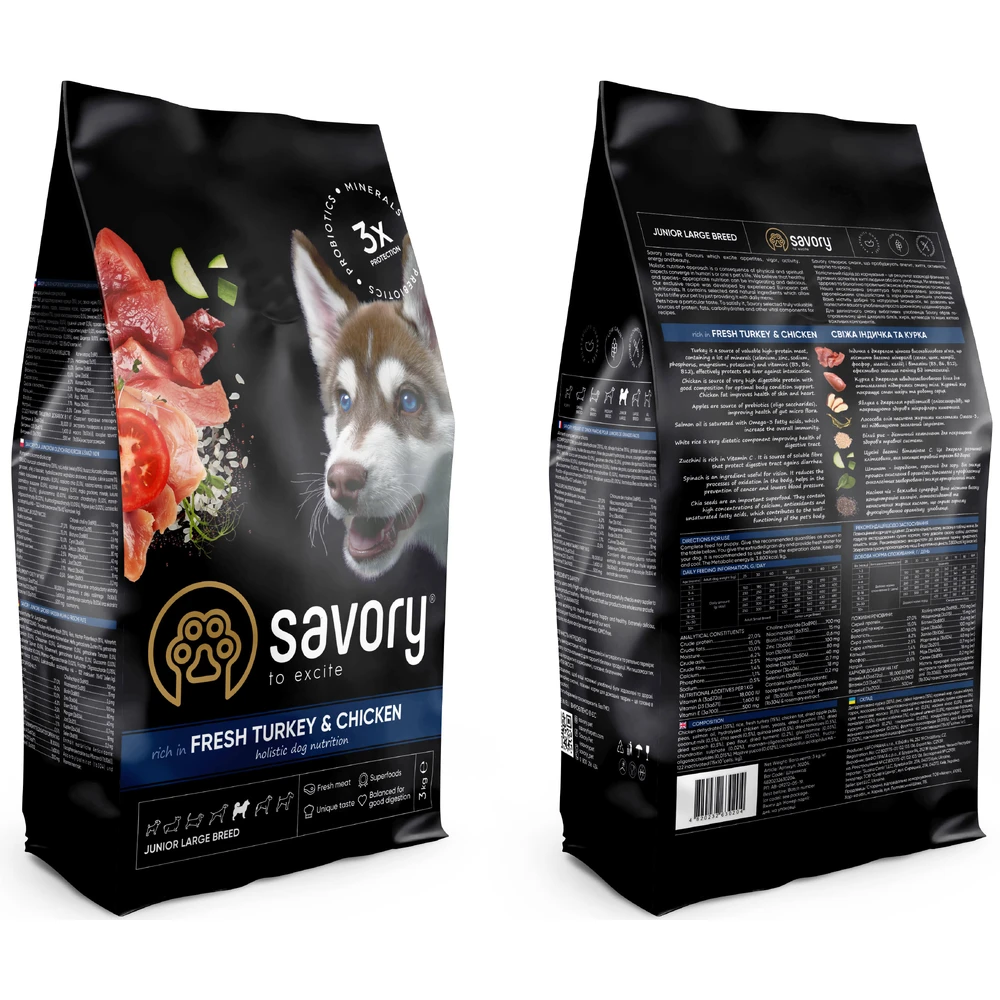 Сухий корм для собак Savory Junior Large rich in Fresh Turkey and Chicken 3 кг: ціни та характеристики