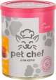 Pet Chef 