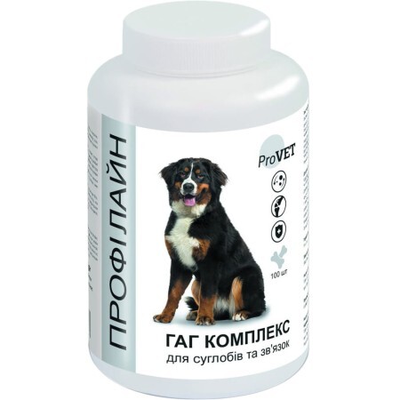 Вітаміни для собак ProVET ГАГ КОМПЛЕКС для суглобів та зв'язок 100 табл