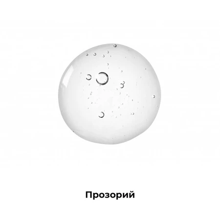 Шампунь для тварин ProVET Профілайн з ромашкою для кошенят 300 мл: ціни та характеристики