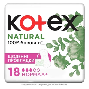 KOTEX прокладки ежедневные Natural Normal плюс 18шт