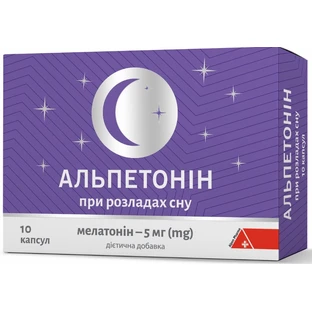 Альпетонін капсули, №10