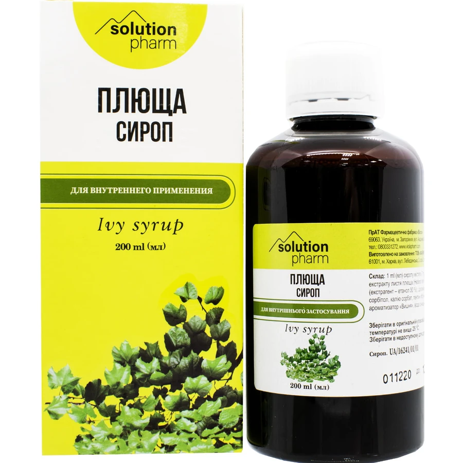 Плюща сироп фл. 200мл Solution Pharm: ціни та характеристики