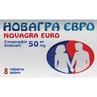 Новагра Євро табл. в/о 50мг №8