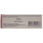 Інозин Пранобекс 500 мг таблетки, №40: ціни та характеристики