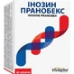 Інозин Пранобекс 500 мг таблетки, №40