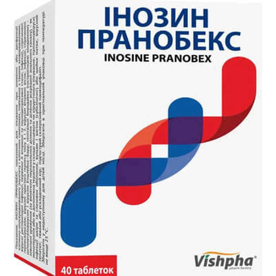 Інозин Пранобекс 500 мг таблетки, №40: ціни та характеристики