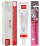 Набір SPLAT(Сплат) Зубна щітка Professional Complete Soft м&#39;яка + Зубна паста Актив 40 мл
