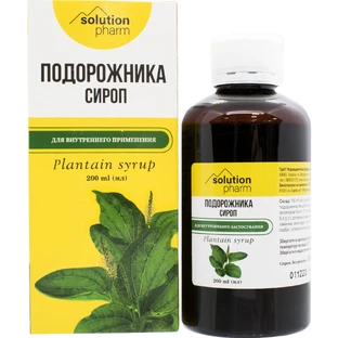 Подорожника сироп фл. 200мл Solution pharm
