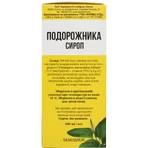 Подорожника сироп фл. 200мл Solution pharm: цены и характеристики