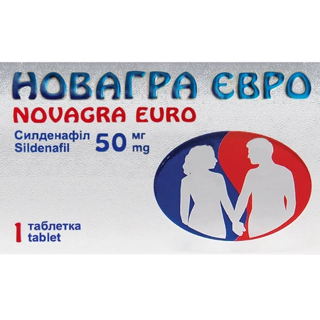Новагра Евро табл. п/о 50мг №1: цены и характеристики