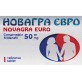 Новагра Евро табл. п/о 50мг №1