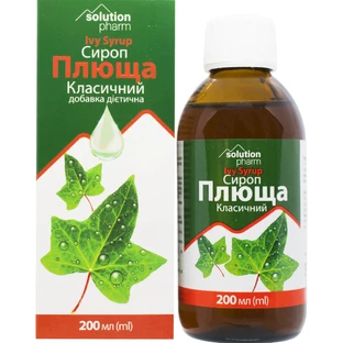 Плюща сироп класичний Solution Pharm фл. 200мл 