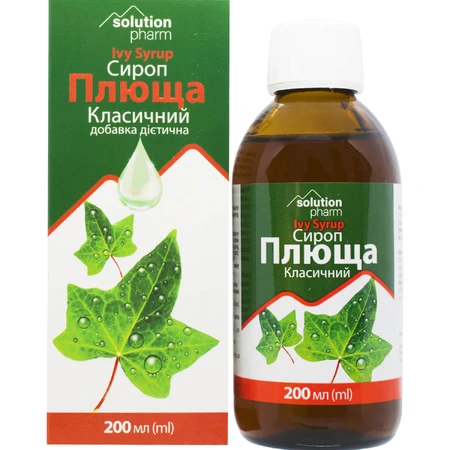 Плюща сироп класичний Solution Pharm фл. 200мл : ціни та характеристики