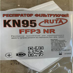 Маска медична респіратор (напівмаска) фільтруюча KN95 FFP3 без клапана білого кольору 1 шт: ціни та характеристики