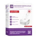 Інгалятор небулайзер компресорний 2B Ultra Comfort ВС 68001: ціни та характеристики