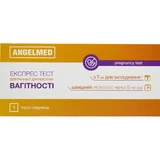 Тест-смужка для визначення вагітності Angelmed (АнгелМед) (10 мМО/мл) експрес жовтий 1 шт