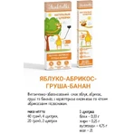 Натуральные конфеты Fruktulki яблочно-абрикосово-грушево-банановые, 20 г: цены и характеристики