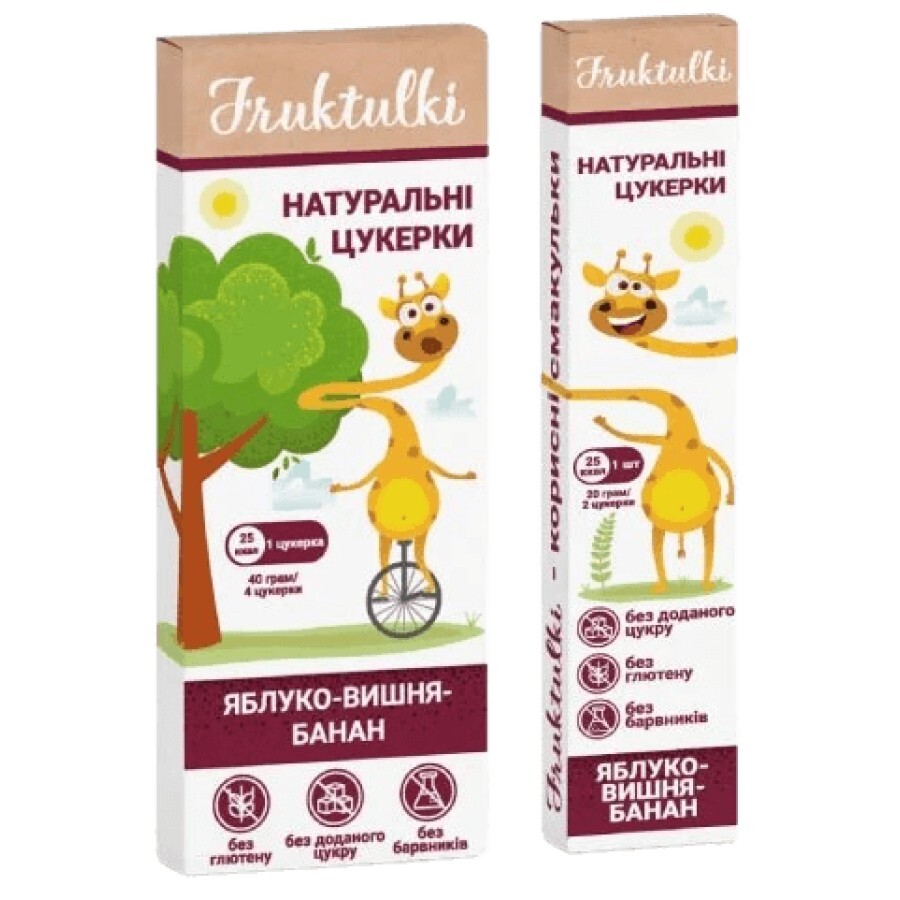 Натуральные конфеты Fruktulki яблочно-вишнево-банановые, 20 г: цены и характеристики
