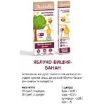 Натуральні цукерки Fruktulki яблучно-вишнево-бананові, 20 г: ціни та характеристики