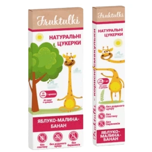 Натуральні цукерки Fruktulki яблучно-малиново-бананові, 20 г