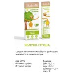 Натуральные конфеты Fruktulki яблочно-грушевые, 20 г: цены и характеристики