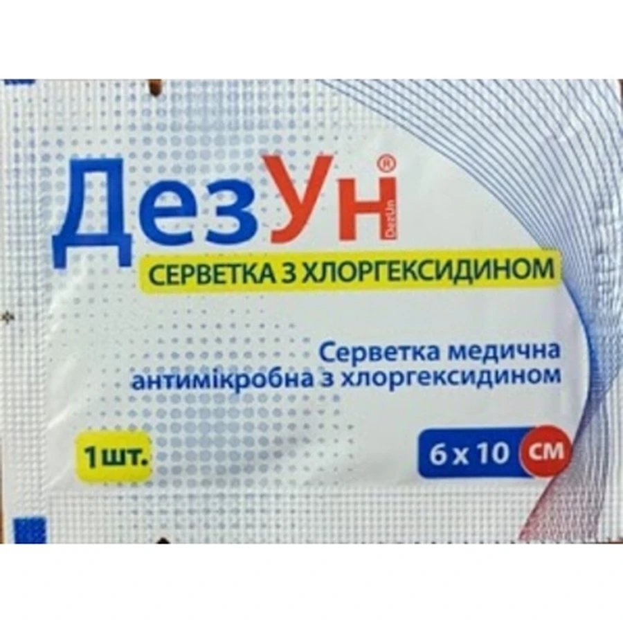 Салфетка Zentex антимикробная с хлоргексидином "ДезУн" 60х100 мм, 1 шт: цены и характеристики