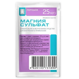 Магнію сульфат пор. пакет 25г Ілан Фарм
