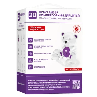Ингалятор небулайзер компрессорный 2B Teddy Bear ВС 68005