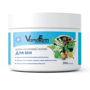Крем VamaFarm на гелевой основе для вен 300 мл