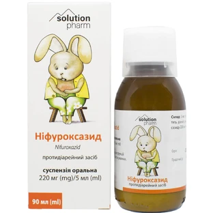 Нифуроксазид сусп. оральн. 220мг/5мл фл. 90мл Solution Pharm