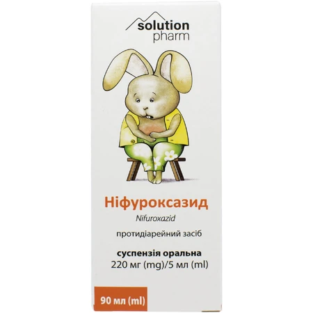Нифуроксазид сусп. оральн. 220мг/5мл фл. 90мл Solution Pharm: цены и характеристики