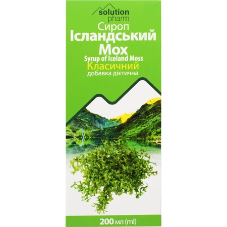 Исландский мох сироп классический фл. 200мл Solution Pharm: цены и характеристики
