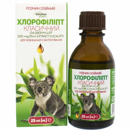 Хлорофіліпт Класичний р-н олійний 20мг/мл фл. 25мл Solution Pharm: ціни та характеристики