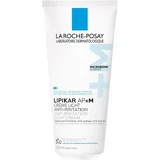 Бальзам для обличчя та тіла La Roche-Posay (Ля Рош-Позе) Ліпікар Лайт AP+М легкий ліпідовідновлюючий для сухої та схильної до атопії шкіри 200 мл 
