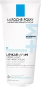Бальзам для лица и тела La Roche-Posay (Ля Рош-Позе) Липикар Лайт AP+М легкий липидовосстанавливающий для сухой и склонной к атопии кожи 200 мл 