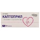 Каптоприл табл. 25мг №20 Solution Pharm
