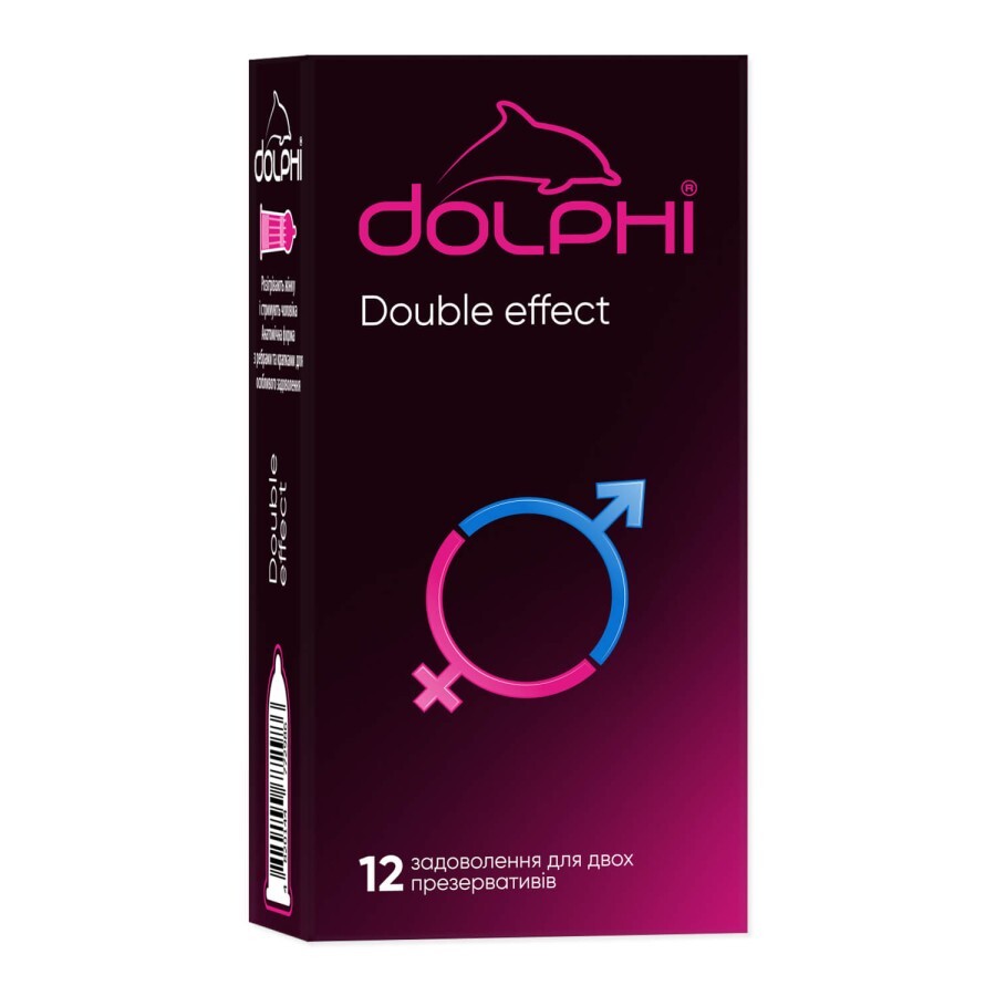 Презервативи Dolphi Double Effect, 12 шт.: ціни та характеристики