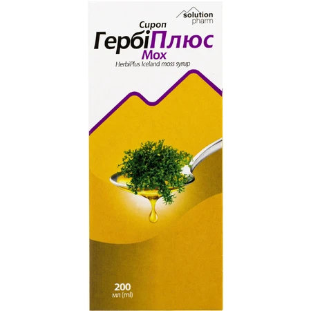 Сироп ГербиПлюс Исландский мох Solution Pharm 200мл: цены и характеристики