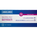 Тест-смужка для визначення вагітності Angelmed (АнгелМед) (10 мМО/мл) синя 2 шт