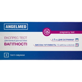 Тест-смужка для визначення вагітності Angelmed (АнгелМед) (10 мМО/мл) синя 2 шт