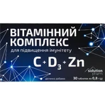 Вітамін С (Аскорбінова кислота) + цинк + вітамін D3 вітамінний комплекс таблетки по 0,8 г 30 шт Solution Pharm : ціни та характеристики