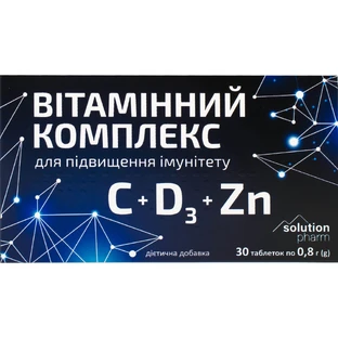 Вітамін С (Аскорбінова кислота) + цинк + вітамін D3 вітамінний комплекс таблетки по 0,8 г 30 шт Solution Pharm 